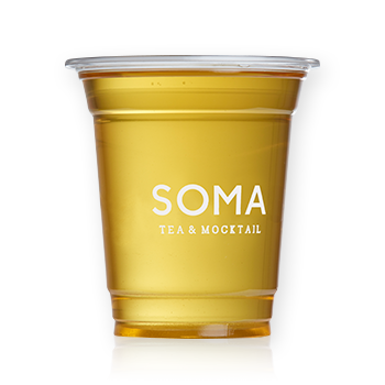 High Mountain Tea Series